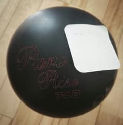 ①ABS ピュアライズナノデス74D 15ポンド 左サムレス - メルカリ