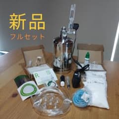 新品 化学反応式 co2ジェネレーター 1L完全セット - メルカリ