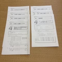 m37224278984_1.jpg?1748750043