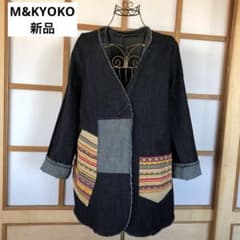 新品 エムアンドキョウコ レディース 洗える デニム ジャケット ライト