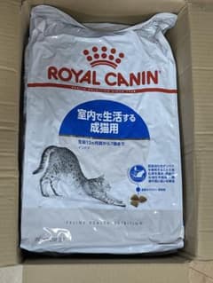 24時間以内発送ロイヤルカナン室内で生活する成猫用 10kg - メルカリ