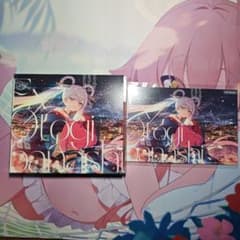 超かぐや姫 Ex-Otogibanashi CD 特典 ポストカード - メルカリ