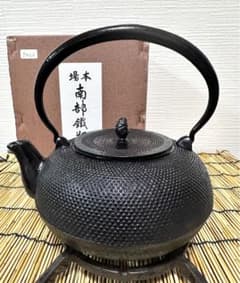 m37416814098_1.jpg?1724840632