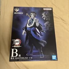 m37662512856_1.jpg?1759415648