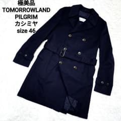 極美品 トゥモローランドピルグリム カシミヤ混 ダブルブレストコート