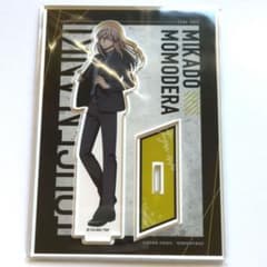 桃源暗鬼 オンラインくじ 〜code:suit〜 桃寺神門 A賞 アクスタ - メルカリ