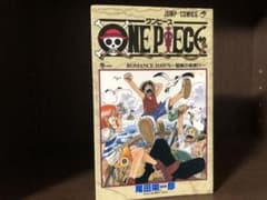 初版 ONE PIECE ワンピース 1巻 1997年12月29日発行 第1刷 - メルカリ