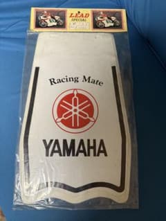 黒 当時物 リード LEAD製 リアフェンダーフラップ泥よけ レア ヤマハ