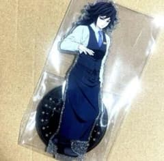 m38115406202_1.jpg?1756217739