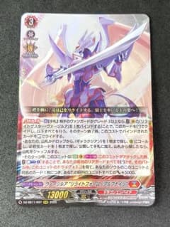 m38159338474_1.jpg?1751698546