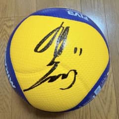 m38311334867_1.jpg?1760878214