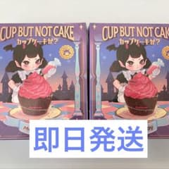 mellojoy メロジョイ スクイーズ 未開封 カップケーキ 2個 2箱 - メルカリ