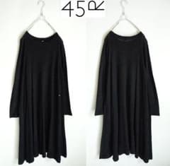 美品45R☆柔らかクルーネックニットワンピース 0 チャコールグレー