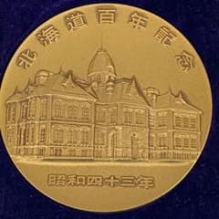 m38816639476_1.jpg?1713673251