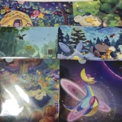 ポケモンスリープ クリアファイル ポケスリ 渋谷 コンプ 6種 - メルカリ