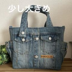 デニムリメイクバッグ Gジャンリメイクサイドポケットトートバッグ
