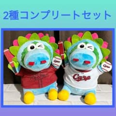 最安値］広島東洋カープ スライリー BIGぬいぐるみ ウインク 2点セット