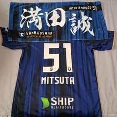 m39293128887_1.jpg?1766363793