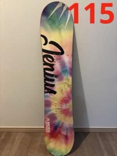 MOSS Genius 115cm スノーボード 板 キッズ - メルカリ