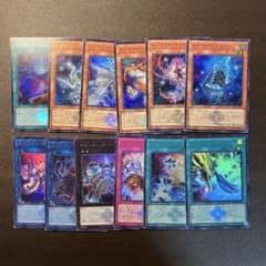 遊戯王 スプライト 白の物語 ロゴ ウルトラレア セット - メルカリ