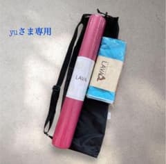 3点セット】LAVA ヨガマット ケース ヨガラグ 未使用 - メルカリ