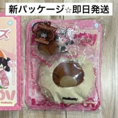 m39549057821_1.jpg?1766840416