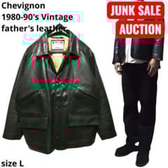 D*D様 特価！美品！90年代ヴィンテージ！ChevignonレザーカーコートL