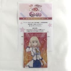 バンドリ！ Ave Mujica ポストカード あなたと紡ぐ10色の物語 - メルカリ