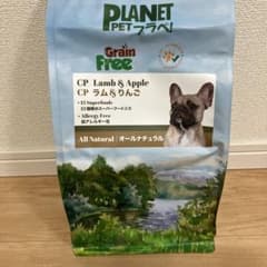 プラぺ ドッグフード ラム&りんご（小粒）2kg - メルカリ