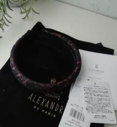 アレクサンドル ドゥ パリ×マッキントッシュ ロンドン レオパード