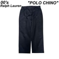古着 00's 90's ラルフローレン チノパン ポロチノ ツータック 黒
