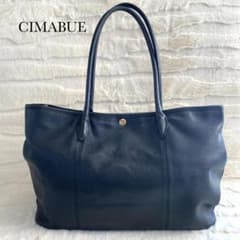 CIMABUE 大容量トートバッグ A4 シボ革 黒 ゴールド金具 メンズ - メルカリ