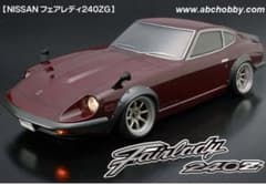 m30034749821_1.jpg?1712493176