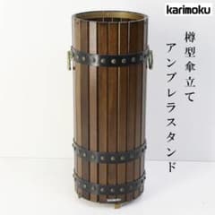 m30130143120_1.jpg?1721628244