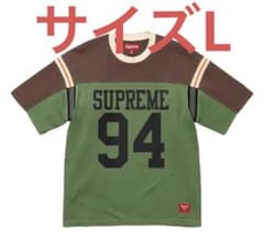 Supreme Split S/S Football Top 