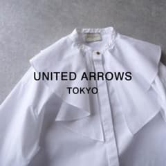 美品 ユナイテッドアローズ TOKYO 2万 ラッフルカラー ブラウス E371