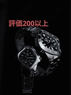 m30507688576_1.jpg?1733812755