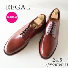 未使用リーガル 24.5cm外羽根プレーントゥマニッシュシューズ 革底
