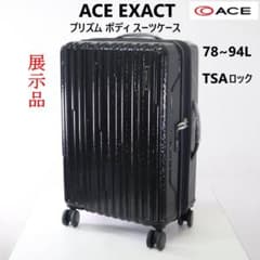 m30779627308_1.jpg?1755580148