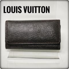 ルイヴィトン タイガ ミュルティクレ4 4連キーケース ダークブラウン