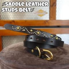 ☆茶芯ナロースタッズベルトサドルレザー htcベルト callyお好きな方