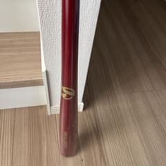 m30870656865_1.jpg?1730365841