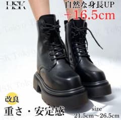 m30899641831_1.jpg?1764727001