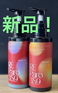 レパロ359 シャンプー トリートメント 2点セット - メルカリ