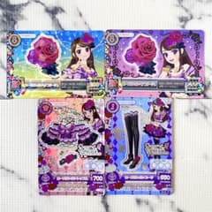 m30981153386_1.jpg?1730792593