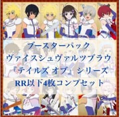 m30982908138_1.jpg?1766195284