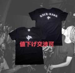 m31013550576_1.jpg?1755434753