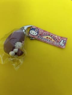 ご当地 ハローキティ 鹿児島限定 マスコットキーホルダー 紫芋