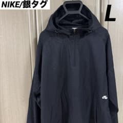 NIKE/ナイキ ハーフジップ/アノラックジャケット Lサイズ/ブラック/銀