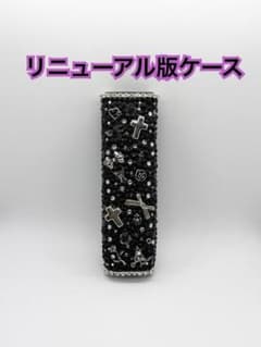 iQOS アイコス イルマiワン リニューアル版 デコケース 黒 ブラック